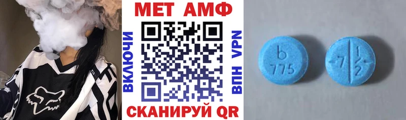 АМФ 98%  цены наркотик  это как зайти  Терек 