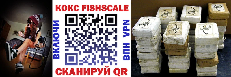 COCAIN Эквадор  Терек 