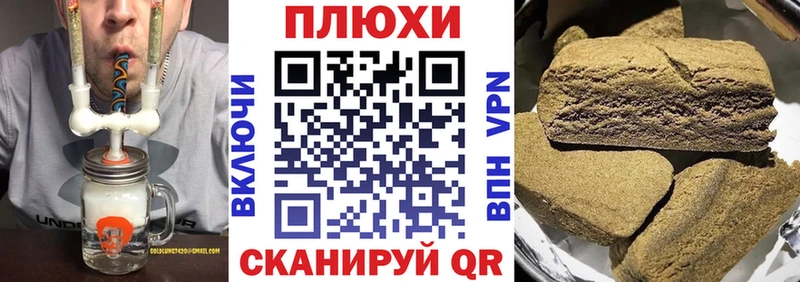 kraken ССЫЛКА  Терек  ГАШ Изолятор 