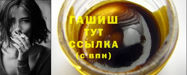 PSILOCYBIN Аркадак