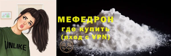 PSILOCYBIN Аркадак