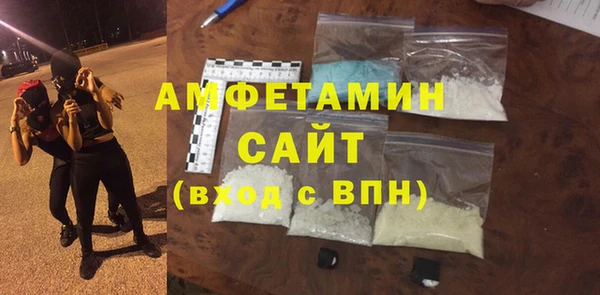 PSILOCYBIN Аркадак