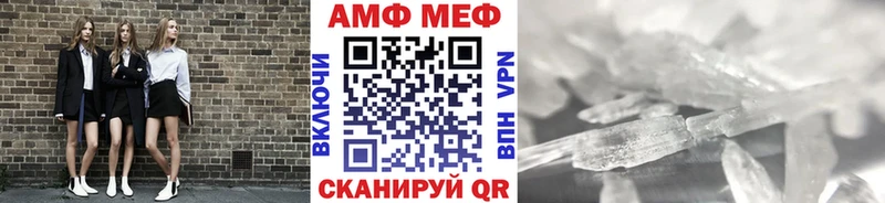 Первитин витя Терек