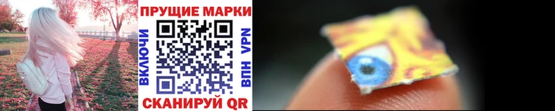 Марки N-bome 1,5мг  купить  цена  Терек 